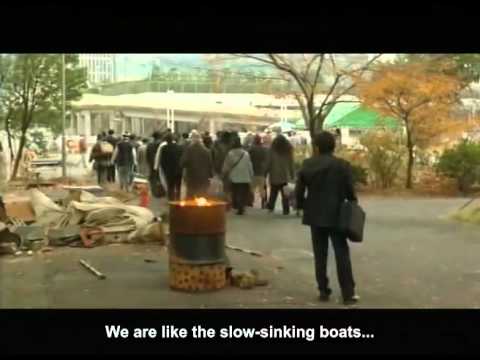 Tokyo Sonata (2008) Trailer