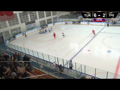 TURKEY (TÜRKİYE)  VS CHINESE TAIPEI