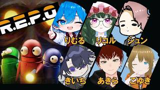 【#あっかーん 】R.E.P.O.　さぁムキムキなってゴミ集め！【コラボ】