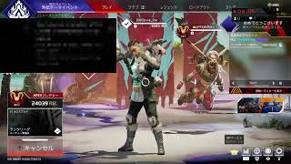 Luke__2ndがPS4からブロードキャスト
