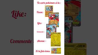 Abonne toi 😊 | #cartepokemon #pokemon #pokemontcg