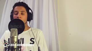 Download lagu Surah Al Baqarah V285 286 / Jibril Wahab mp3