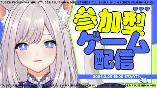 【dbd/参加型】おすすめ夕飯教えて　#ゲーム実況  #dbd