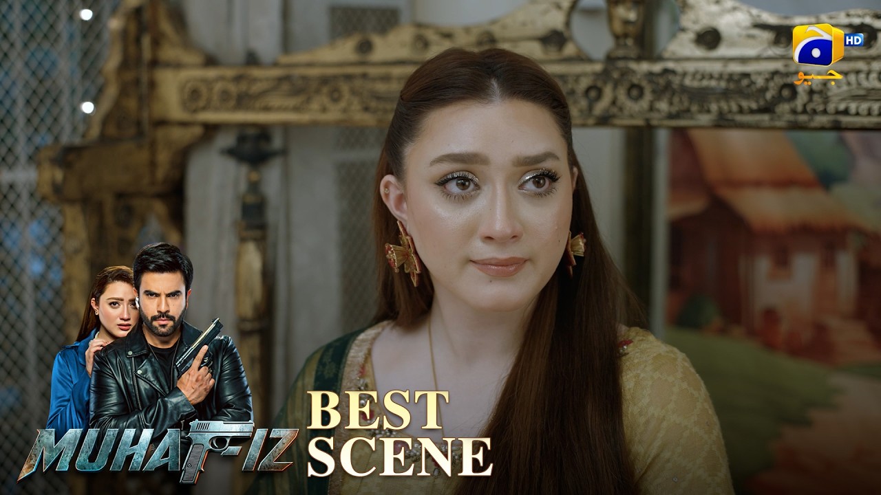 Muhafiz Episode 34 | 𝐁𝐞𝐬𝐭 𝐒𝐜𝐞𝐧𝐞 𝟎𝟒 | Junaid Khan - Momina Iqbal | HAR PAL GEO
