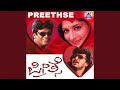 Holi Holi ft. Shivarajkumar,Upendra, Sonali Bendre