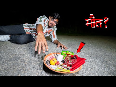 इस टोटके को छुआ तो सीधी मौत🥵! DO NO TOUCH- Kaala Jaadu☠️| 8 Haunted Myths Tested