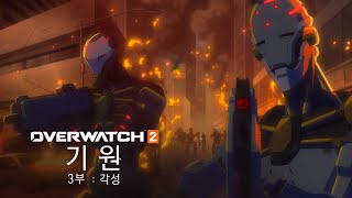퀘이사존