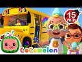 Wheels On The Birthday Bus Woop Woop CoComelon Songs And Cartoons Best Videos For Babies