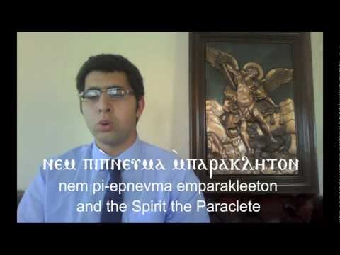 [Coptic Hymns] ⲧⲉⲛⲟⲩⲟϣⲧ  ̀ⲙ̀ⲫⲓⲱⲧ - Tenou-osht We worship the Father of light - Hymn of Blessing