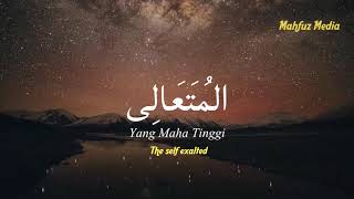 Download lagu ASMAUL HUSNA ( IRAMA MERDU ) by Hijjaz mp3