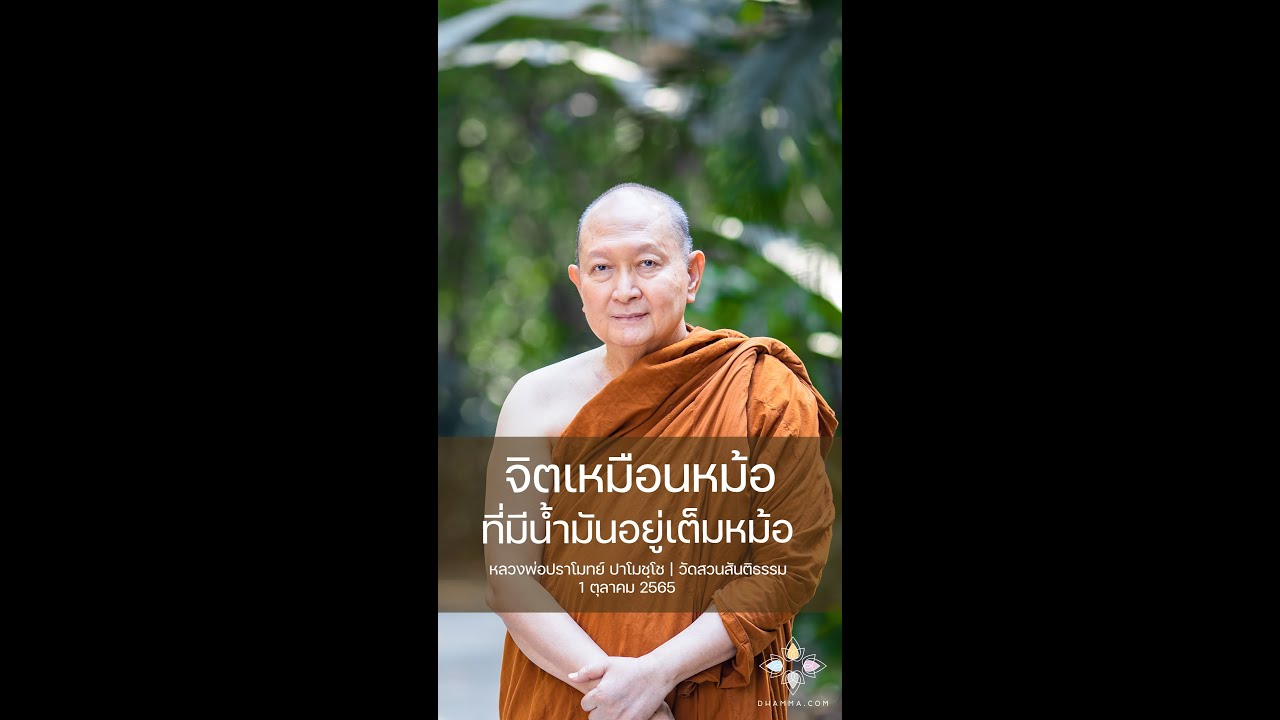 รูปภาพ ดาวโหลด Google Youtube SEO