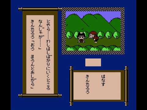 Hietsu - Sankari - Misc Originals