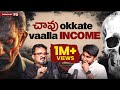 DON T WATCH IT ALONE Dr Pavan Mamidi Telugu Podcast Raw Talks With VK Ep 73