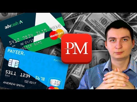 Про Payeer, Perfect Money и Advcash. Какую ЭПС выбрать и какой пользуюсь я?