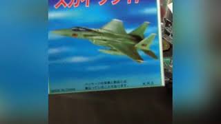 提督の日常   1     防衛的な物です…