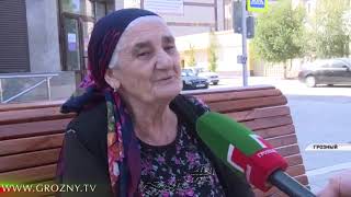 В Грозном стартовали мероприятия, посвященные 200-летию города