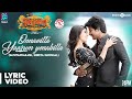 Seemaraja Onnavitta Yaarum Yenakilla Song Lyrical Sivakarthikeyan Samantha Ponram D Imman