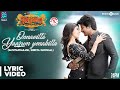 Seemaraja | Onnavitta Yaarum Yenakilla Song Lyrical | Sivakarthikeyan, Samantha | Ponram | D. Imman