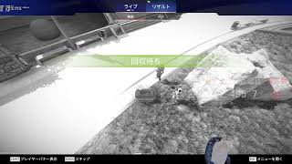 しのさんのリハビリ配信。APEXを添えて。