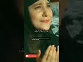 Mujhe Iska Rona Bada Pyaar Lag Raha Hai Islamic Status Tariq Jameel Emotional Bayan