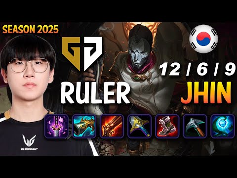 GEN Ruler JHIN vs MISS FORTUNE ADC - Patch 15.5 KR Ranked | lolrec