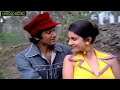 Pyar Mein Kabhi Kabhi Shailendra Singh Lata Mangeshkar Chalte Chalte 1976 Songs Vishal Anand