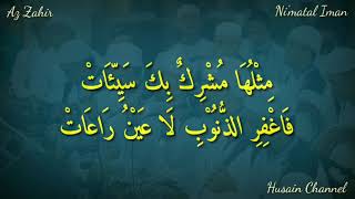 Download lagu Lirik Sholawat Az Zahir Maulana A'thoita (Ni'matal Iman) Teks Arab Berharokat Dan Terjemah mp3
