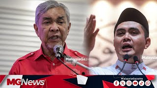 Download lagu Mahu Tentang DAP: Saya Ingin Tahu Dari Akmal Beliau Nak Serang Siapa - Ahmad Zahid mp3 Download lagu Mahu Tentang DAP: Saya Ingin Tahu Dari Akmal Beliau Nak Serang Siapa - Ahmad Zahid mp3