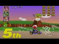 Mario Kart 64 Special Cup