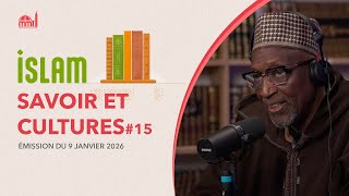 Islam, savoir et cultures #15 - La voyance sous toutes ses formes