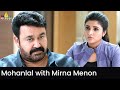 Mohanlal With Mirna Menon Big Brother Honey Rose Anoop Menon Latest Tamil Dubbed Movie Scenes