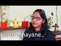 Karunamayane Kaval Vilakke Oru Maravathoor Kanavu Movie Song Malayalam Christian Film Songs