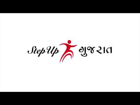 Step Up Gujarat