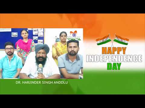 Dr. Harjinder Singh Anddlu  🇮🇳 Independence Day 🇮🇳 Wishes