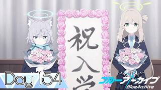 【ブルーアーカイブ】先生、はじめました。Day 154