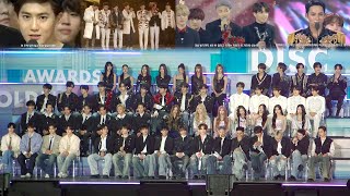 Download lagu 250105 EXO BTS SEVENTEEN VCR Reaction (SEVENTEEN IVE YUQI TXT ENHYPEN  NCTWISH NOWADAYS IZNA)fancam mp3