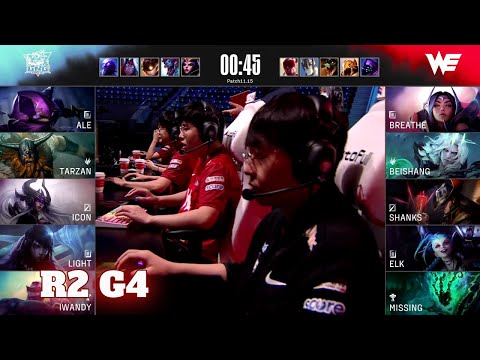 LNG vs WE - Game 4 | Regional Qualifier LPL Summer 2021 | LNG Gaming vs Team WE G4