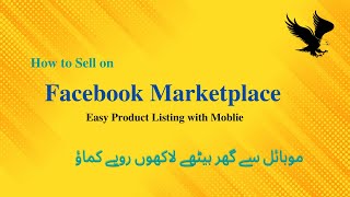 How to sell on Facebook Marketplace with mobile phone l  Earn money online from home