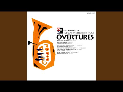 ジュビリー序曲 (Recording at Fumon Hall, Tokyo, 1992)