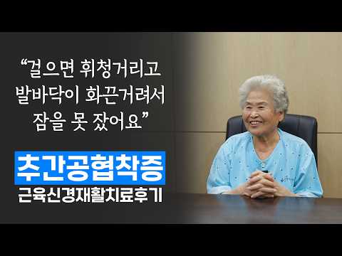 치료후기사진 입니다.