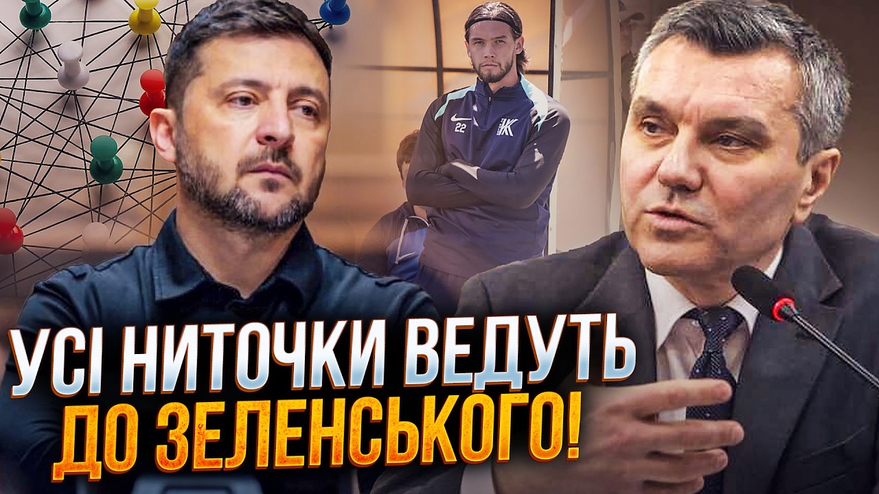 🤯 Оце так розв’язка! Скандал між футболістом і ТЦК! Названо РЕАЛЬНУ причину