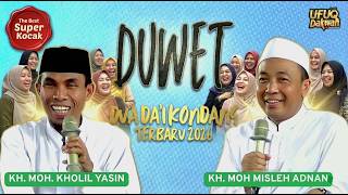 Download lagu DUWET KH. MUSLEH ADNAN DAN KH. KHOLIL YASIN Terbaru 2026 mp3