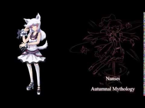 南西Project - AM - Cold Mist and Howling ~ Surprise Guest - Stage 2