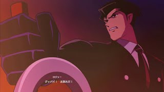 ビッグオーVSベック・ビクトリー・デラックス(初戦)