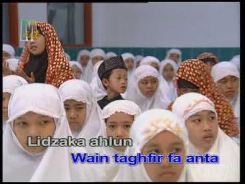 TÉLÉCHARGER JANNAT ESMA3 KALAMI MP3