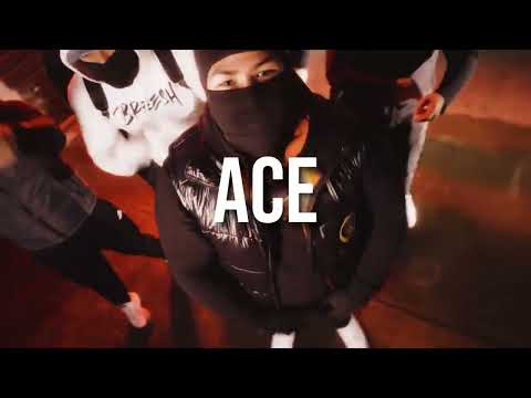 (FREE) LF70 x ONEFOUR Australian Trap Type Beat - "Ace"