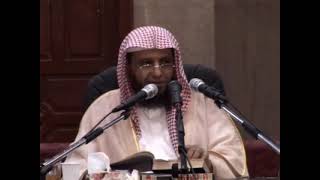 صورة شرح الروض المربع 91 الشيخ محمد باجابر