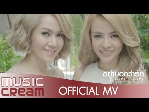 แอพลิเคชันเชื้อโรคม้า จุดแรง