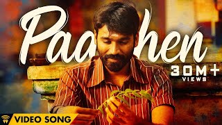 The Youth of Power Paandi - Paarthen (Official Video) | Power Paandi | Dhanush | Sean Roldan