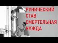 Отзыв о +380975292264: Талантливая таролог Аграфина